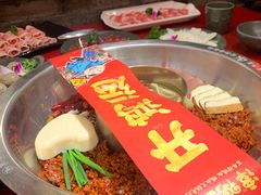 -谭鸭血(金华永盛店)