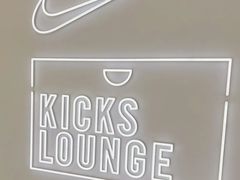 -NIKE KICKS LOUNGE体验店(北京新中关店)