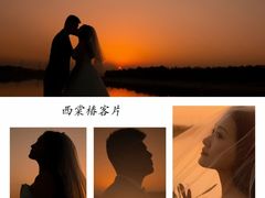 -逗号立方