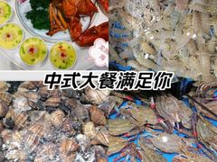 -鲜得莱渔港·小平岛海胆馆(七贤岭店)
