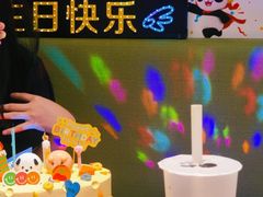 -海底捞火锅(奥山世纪城店)