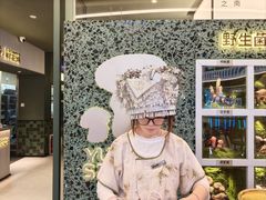 -芸山季·云南山珍菌火锅(南翔印象城MEGA店)