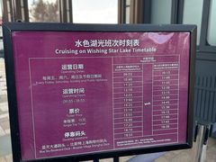 -比斯特上海购物村精品奥特莱斯