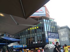 -江燕路万科里