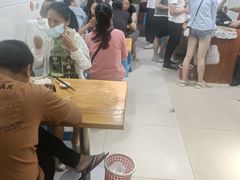 -广达眼镜炖罐(广达店)