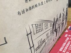 秘制烤翅-管氏翅吧(国展店)