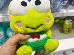 -美罗城