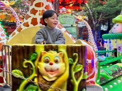 -长鹿旅游休博园