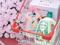 -青岛利群四方购物广场