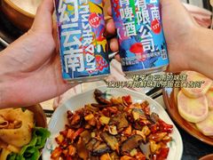 -阿山卓·野生菌火锅·纳西火塘烤肉