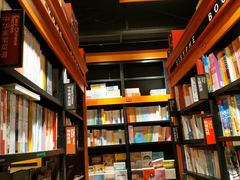 -西西弗书店&矢量咖啡(来福士广场店)