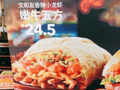 -肯德基(磐谷DT店)