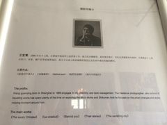 iphone_upload_pic-湖丝栈