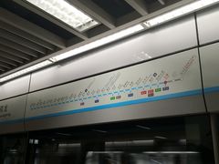 -石厦(地铁站)