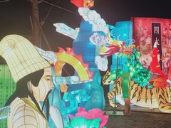 -武汉园博园(武汉自然博物馆)