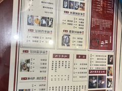-捷信牛奶甜品世家(五道口店)