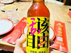 -永红源啤酒·烧烤·海鲜·大排档(青特城店)