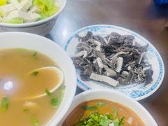 -老爆肚满五香烧牛羊肉