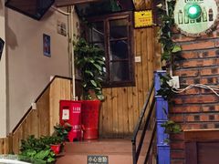 -异特麻辣香锅·烤鱼(怀柔店)