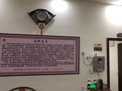 -张钰强中医正骨推拿连锁(唐家人才公寓店)