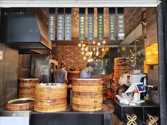 -旺福楼·包点(碑亭巷店)