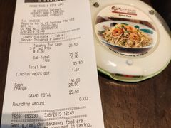 账单-马来西亚美食街
