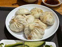 -缘赵记(沙子口店)