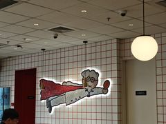 -肯德基(南五店)