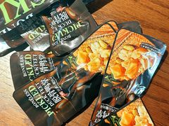 -山姆会员商店(杨桥西路店)