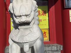 -白魁老号饭庄(交道口店)