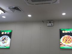 -清真牛街祥云轩门钉肉饼(左家庄店)