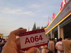 -五七小李子油焖大虾(总店)