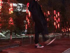 -广州保龄球馆(广州天河体育中心店)