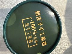 -湘中缘·湖南菜(娄底驻京办店)