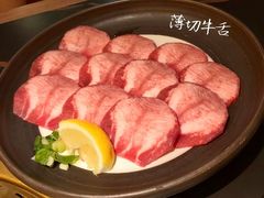 -厚贞日式烤肉(浦东汇智店)