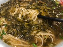 雪菜面-朱鸿兴面馆(镇湖店)