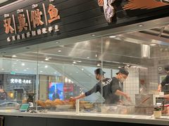 -太二酸菜鱼(宁波来福士店)