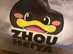 -太原茂业天地购物中心