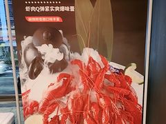 -上名堂·鱼头好吃(体育场路店)