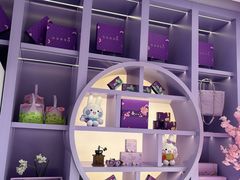 -GANSO元祖食品(滨湖万达店)