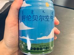 -很久以前羊肉串(南京路第一百货店)