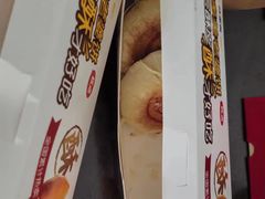 -味多美蛋糕(灯市口店)