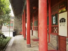 -关中书院