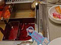-海底捞火锅(旭辉MALL店)