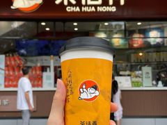-开元商城(西旺店)