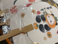-大张烙馍村(泉山店)