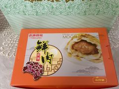 -泰康食品(南京东路店)
