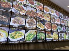 -金沙滩海鲜餐厅·海肠捞饭·手工水饺(梅江龙水园店)