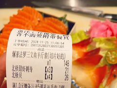 -酱子的寿司店
