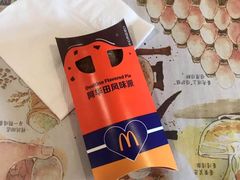 -麦当劳(天塔道店)